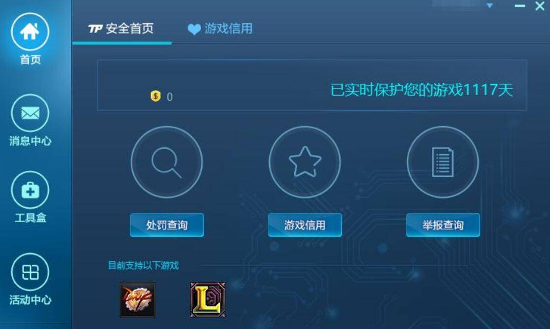 因为|DNF又变得越来越卡？跟电脑配置关系不大，是这个设置在作怪