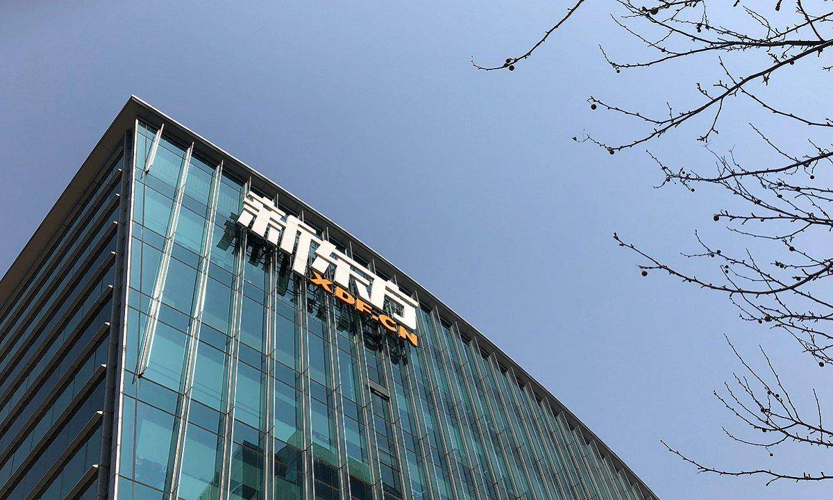 新东方在线扭亏不乐观：半年巨亏6.74亿 教