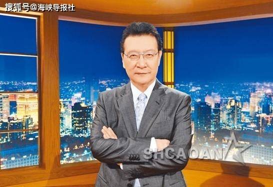台名嘴引历史暗喻:少康中兴存疑,韩拉赵结果遭坑杀40万大军_手机搜狐
