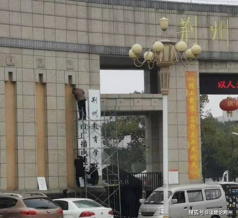 沙市1983年gdp_08年沙市照片(2)