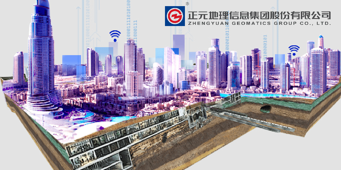 正元地信主营业务毛利率持续下滑 经营性现金流