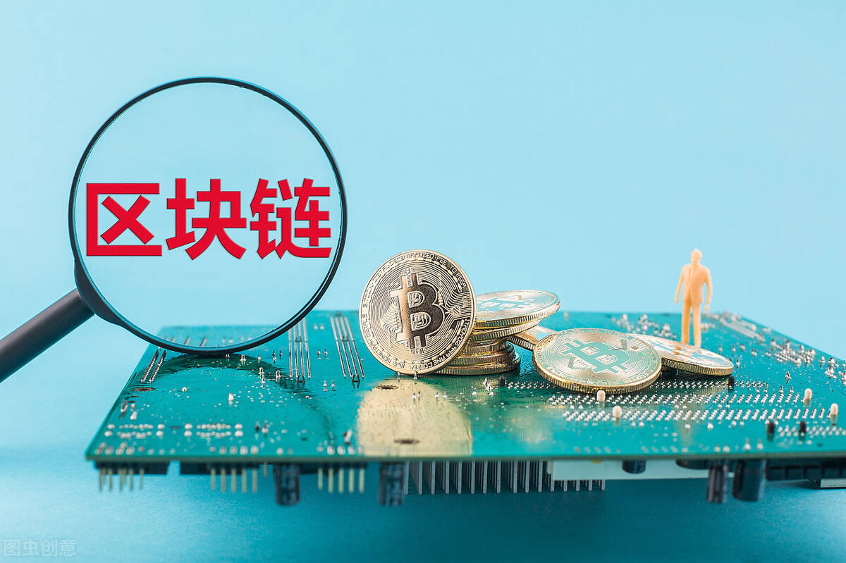 史上最严禁令来袭：这29家上市公司参与挖矿 