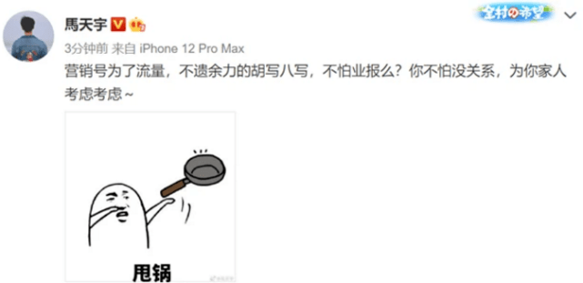 境况意思 21af128b0e594e8ab9c98a904ef43f23.png