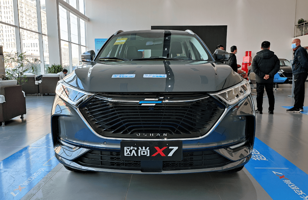 2021款长安欧尚x7起售7.77万元,哪款配置值得买?-搜狐大视野-搜狐新闻