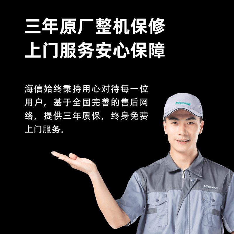 空间|入门级显示器也要硬核？海信显示器N3系列足够你用
