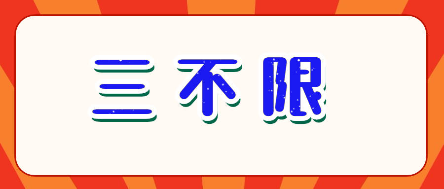 681a2fae0de14a849d31cfd37256b846.jpeg