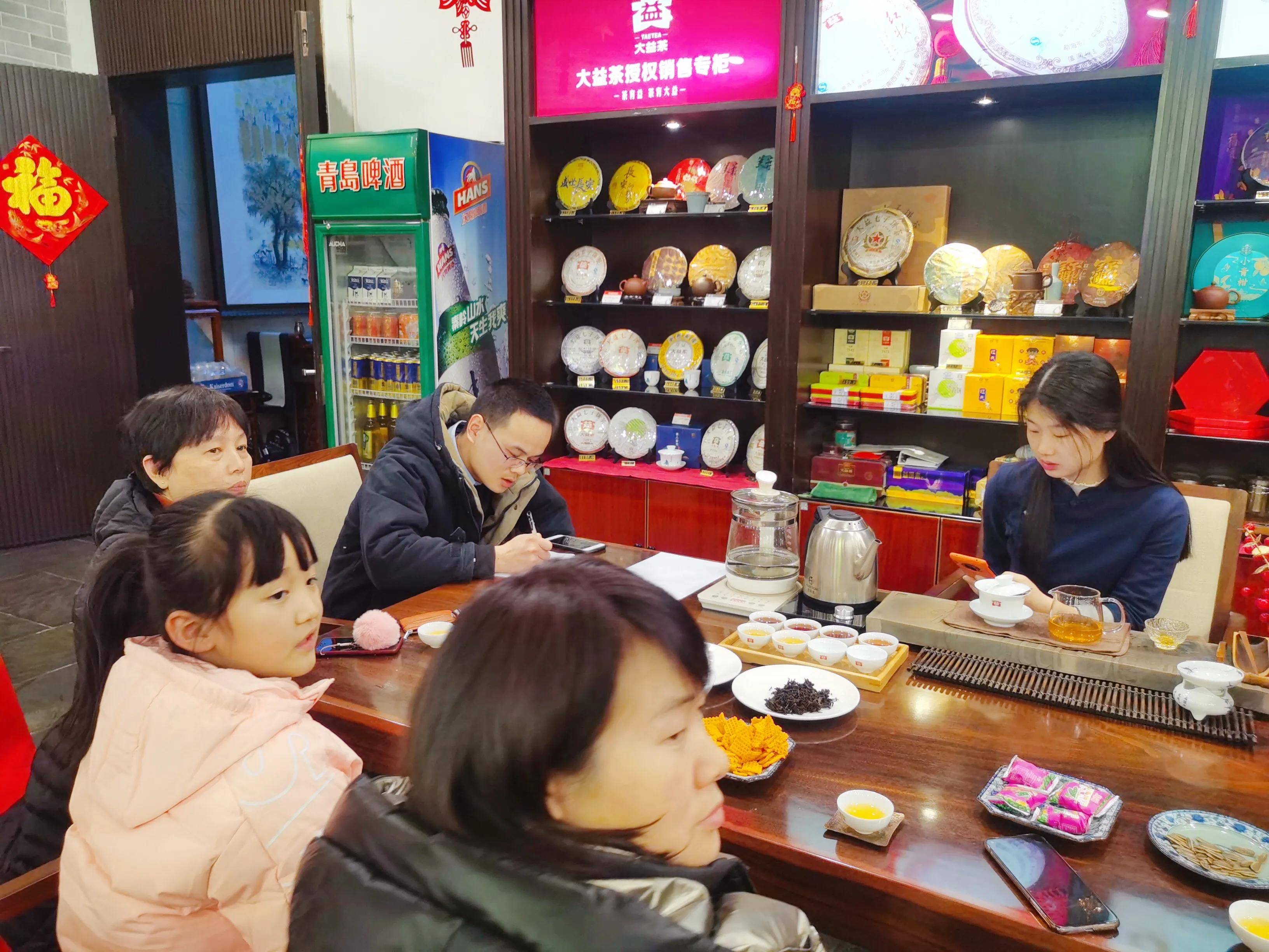 虹之间的曲谱图片(2)