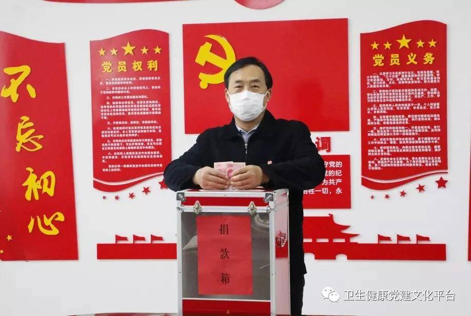 医者风采濮阳市第三人民医院李铁军凝心聚力促发展深化医改谋新篇