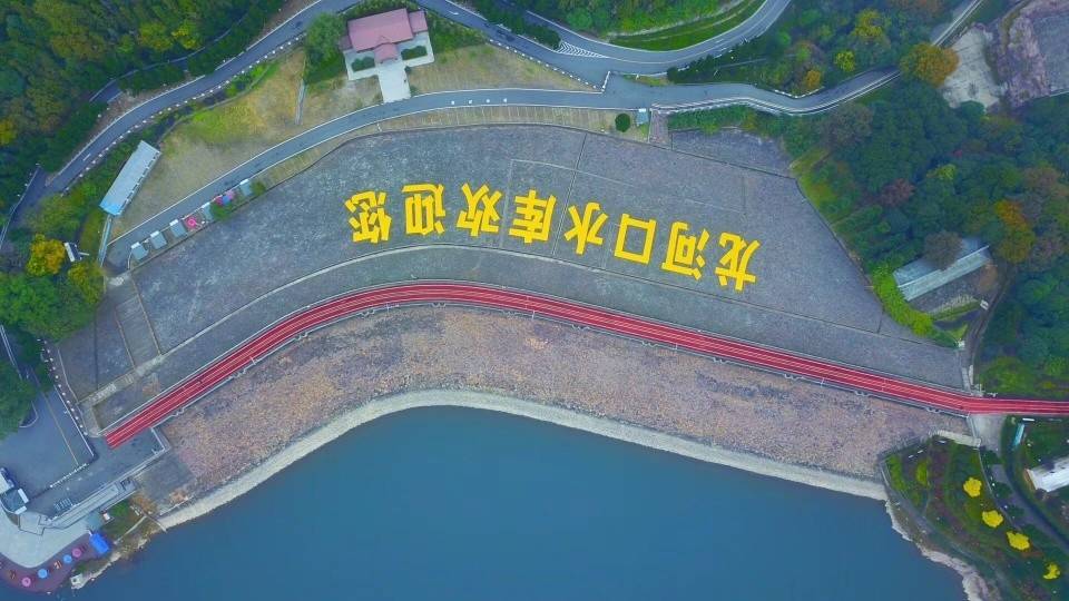 安徽新晋5A景区，以世界上第一人工土石大坝闻名，风景不输千岛湖