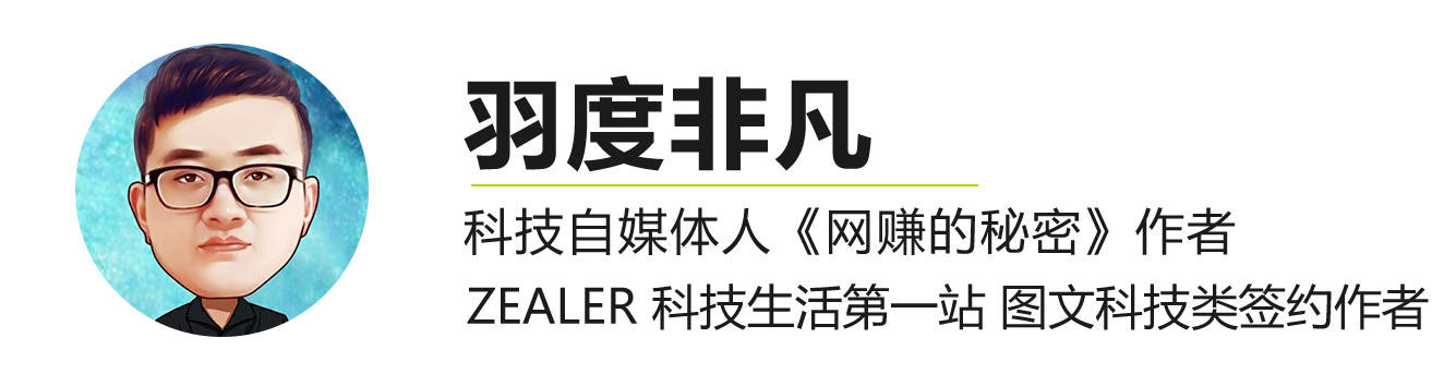 机型|1月手机性能榜单发布，小米11迎来强劲对手，排名下滑至第二位