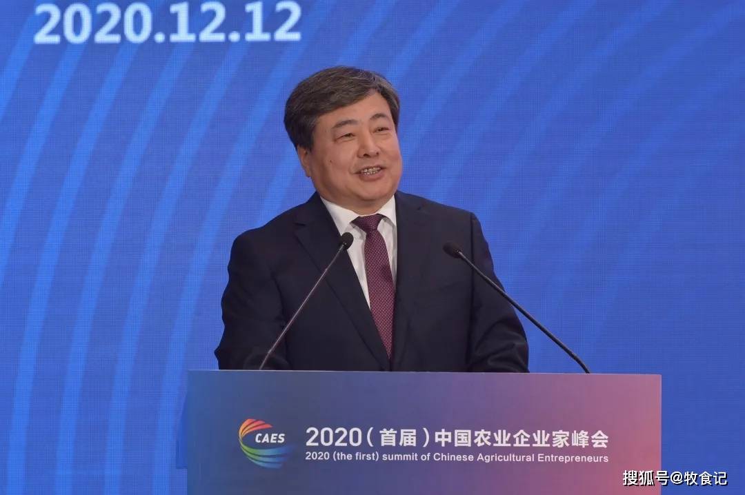 其董事长许国成曾任青海省西宁市委常委,副市长,西宁(国家级)经济技术