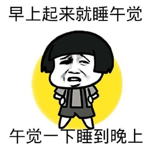 怎么搞笑说对不起 afcccc710fea4bcf8fff80f77a8cc537.jpeg