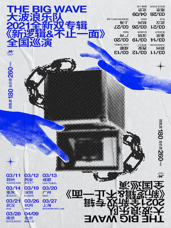 杭州市有多少人口2021_杭州市萧山区有几个镇(3)