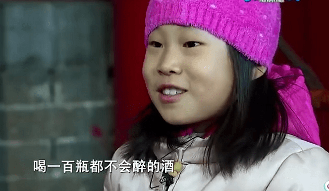 小沈阳女儿豪宅热舞年仅14岁显成熟网友一家可算有个漂亮的