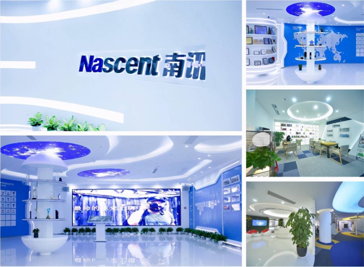 南讯股份IPO：报告期内增收不增利 连续分红