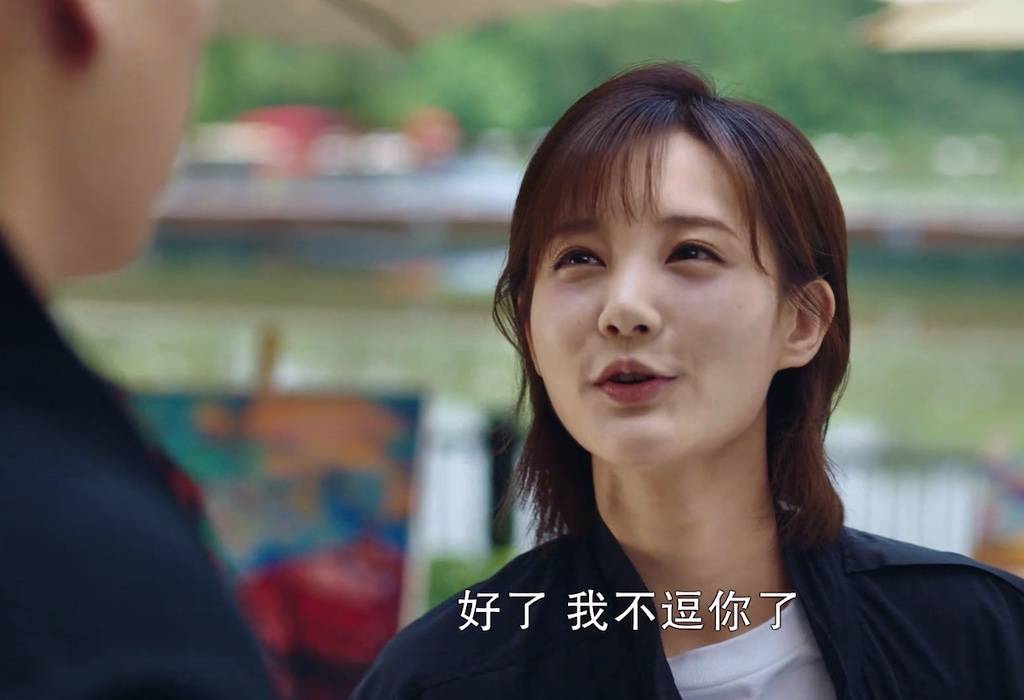 《我的时代你的时代》吴白为何取名叫dt?4处细节,暗藏深情!_艾情