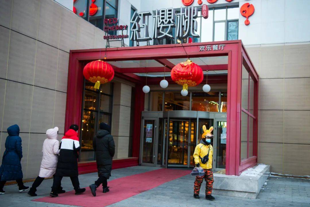 让你想忽略都不行13家门店遍布沈阳各处27年历史品牌老店红樱桃饭店小