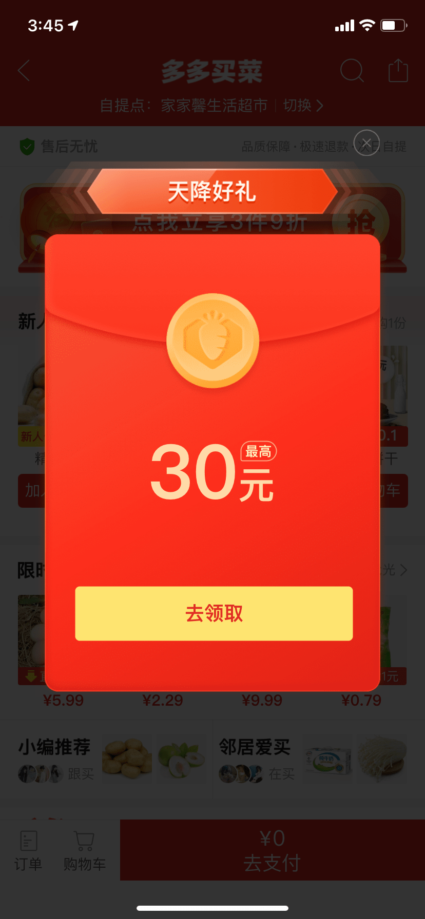 3fb635007eac4ec5a0d0ac03c3c1ca76.png