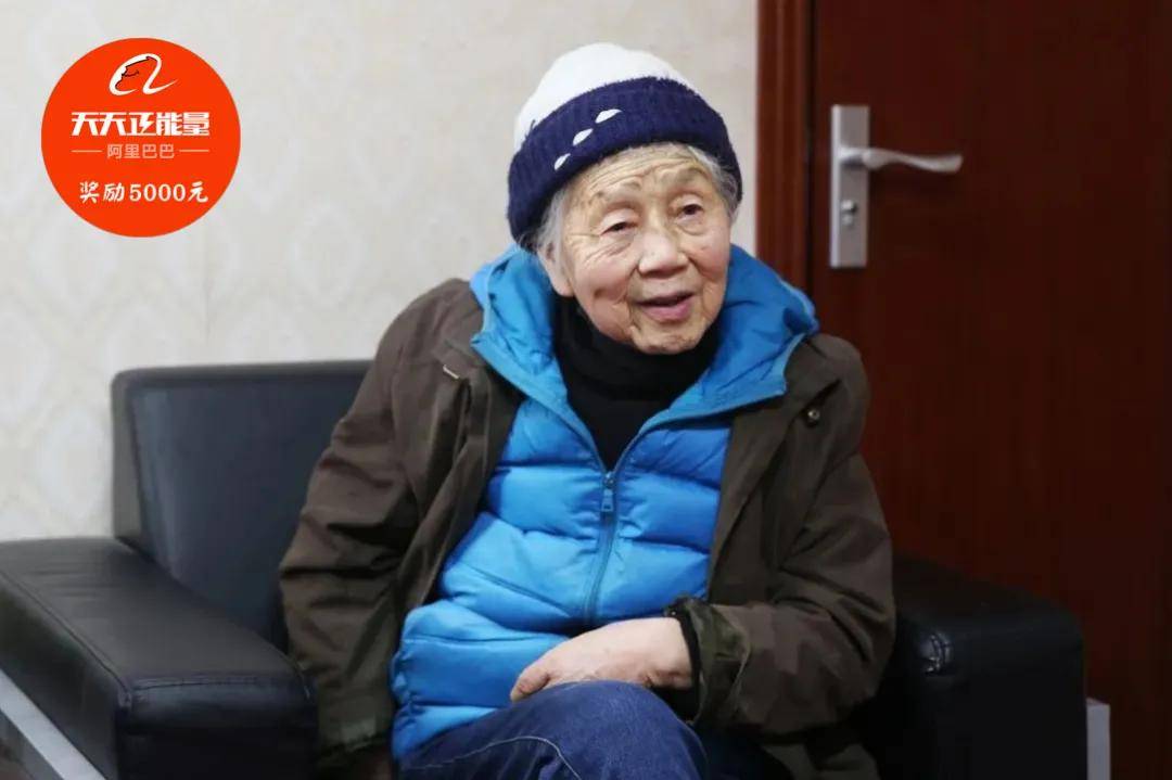 「伍丽天简历」91岁的老奶奶卖掉了房子，36年来拒绝买新衣服，并接受了癌症保守治疗