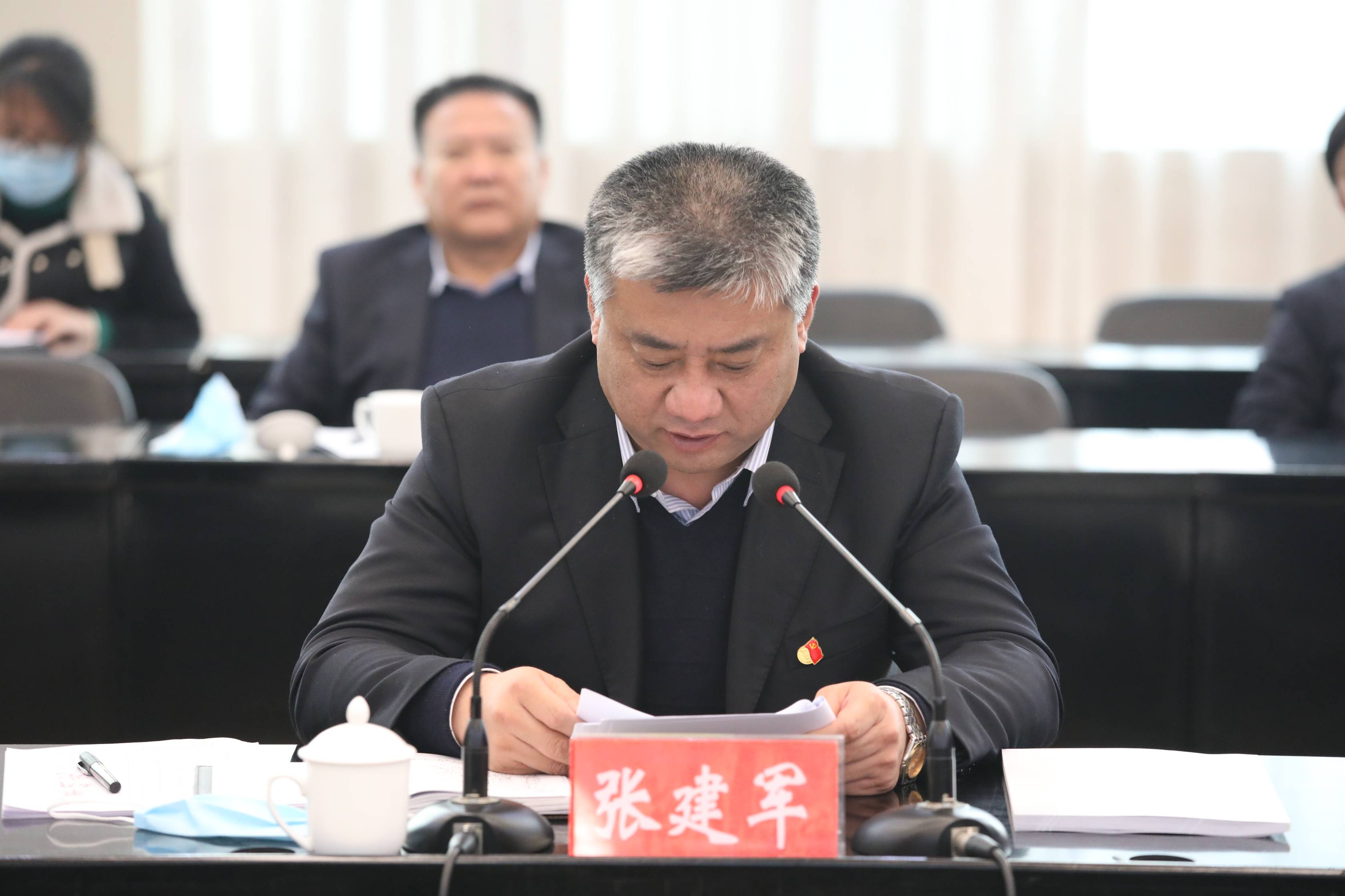 2020年度芮城县委常委班子民主生活会召开