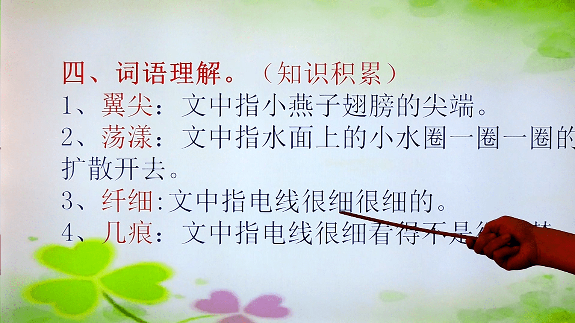 7df39fc2ee134646a5e1ae2aa52b029d.png