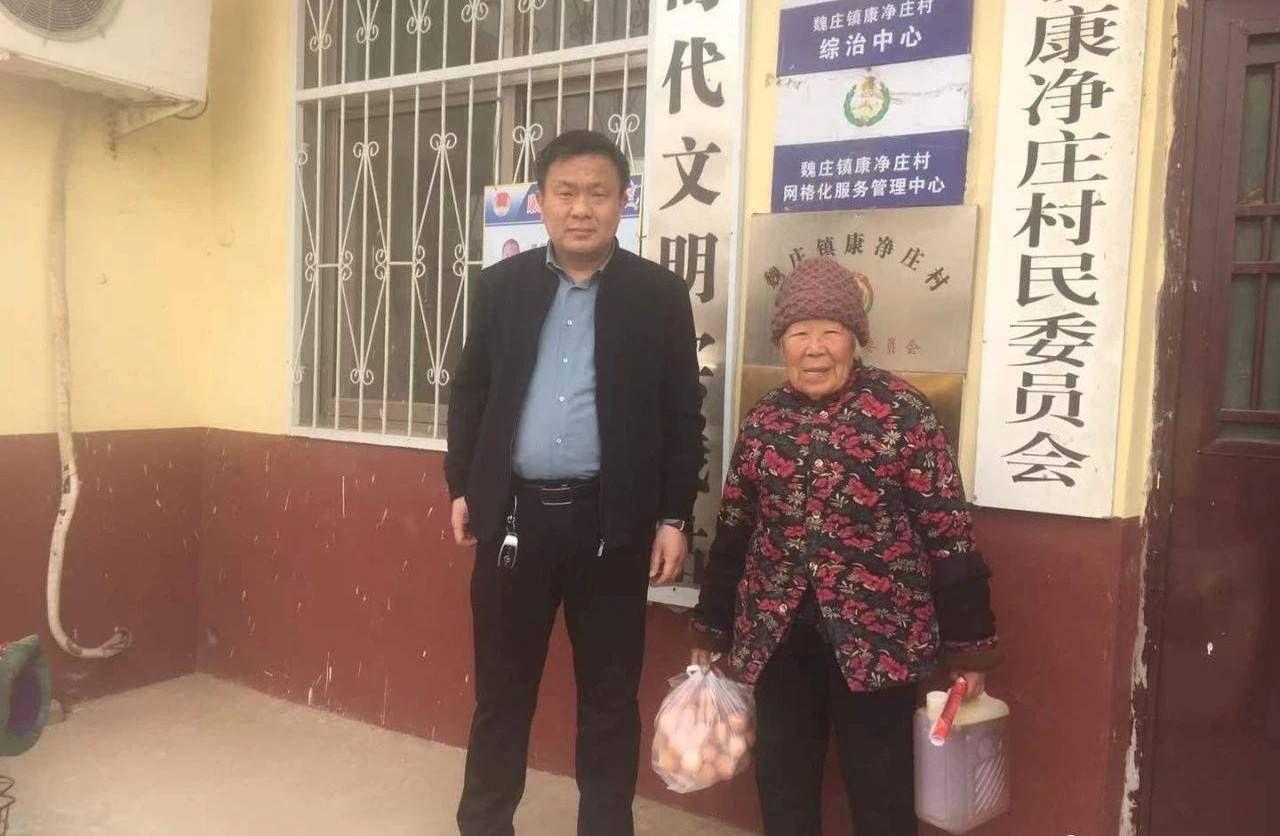 魏庄镇这个村80岁的老人每逢春节都能收到礼物