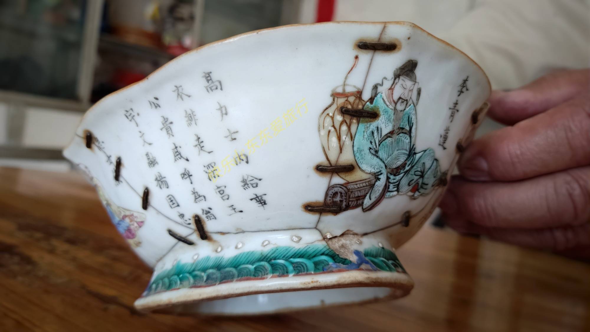 凌天和林若初一颗珍珠都市战神王婿 自媒体热点