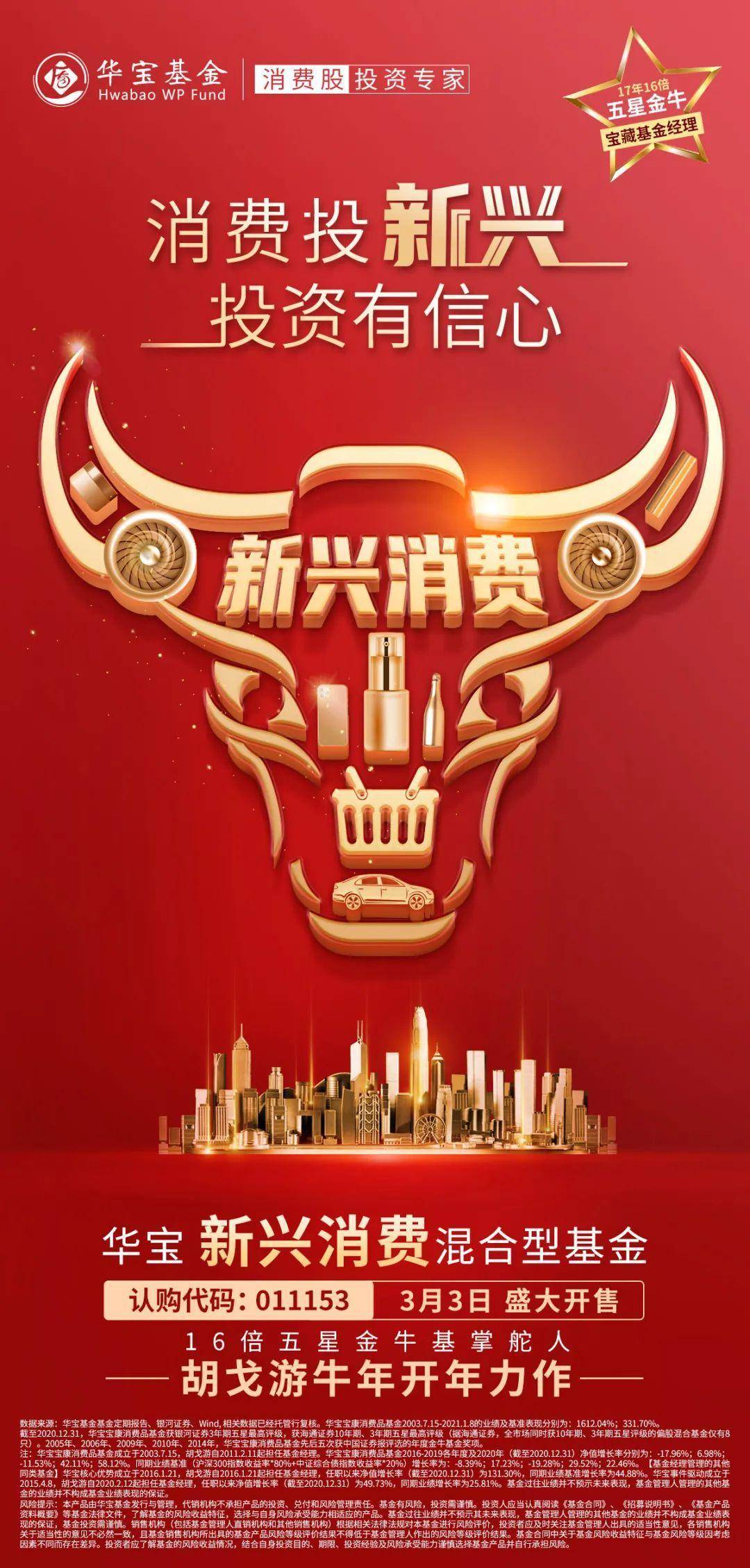 全球电话订单!找十七年十六回笑点