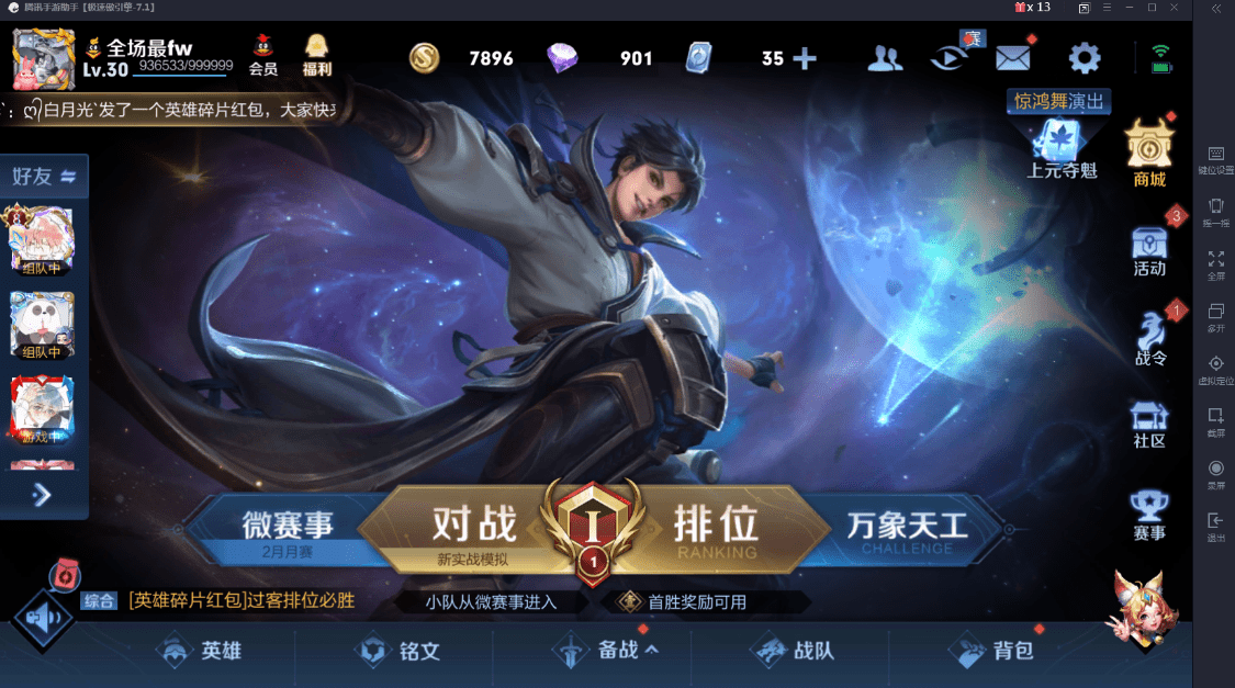 e38e3df7bae6475fa92430552d65ccc7.png