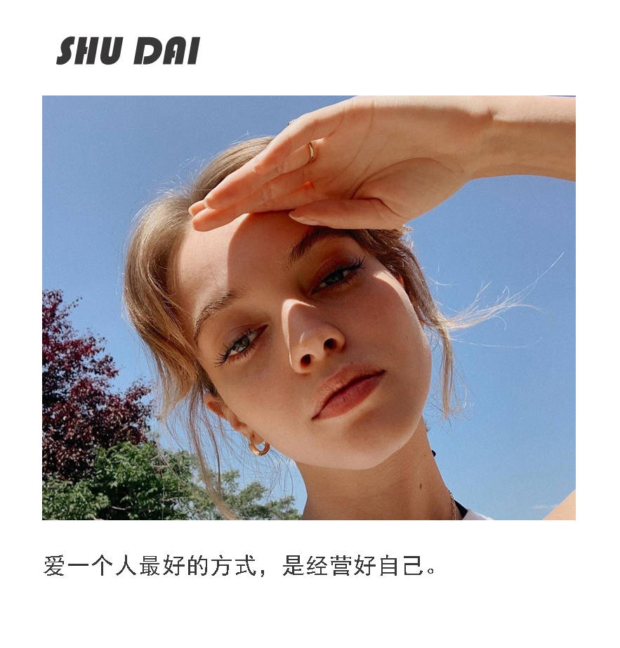 异性亲密关系恐惧症 异性恐惧症怎么解决