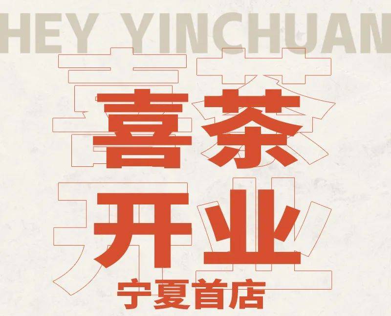 醉梦前尘陶笛曲谱十二孔视频(2)