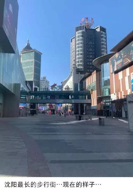 沈阳一号病例尹老太去世儿子发文向全网声讨自己母亲错哪了
