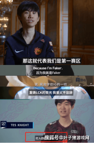 荣光|重铸奶妈荣光？LOL左手梗又火了，被剑三玩家反向操作玩出圈