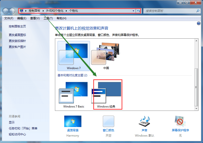 312ff7bd3daa49d59b8b013827e5cf12.png