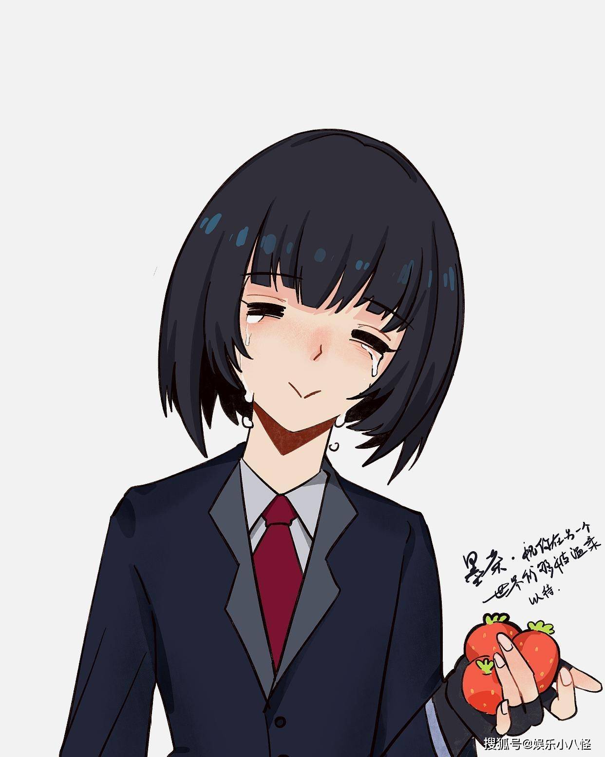 没有反转b站up主墨茶遗体已火化网友宁愿是个骗局