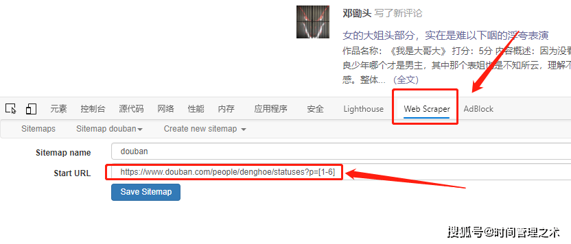 4c0aebe1c98446b2b6fd0eb8e5ad61cc.png