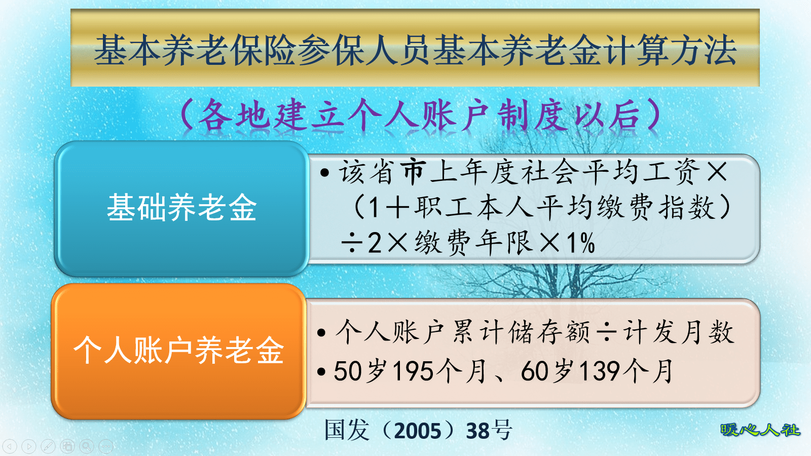 5249362b00b74b01a8fde043b9cbca8e.png