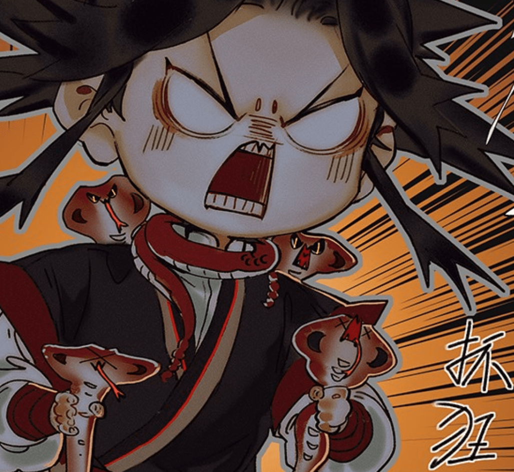 天官赐福漫画扶摇被蝎尾蛇欺负厄命小可爱登场