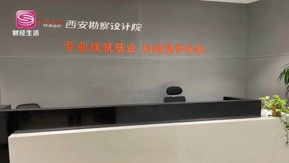 施工图设计在现代建筑中的重要性与应用趋势