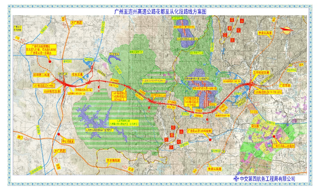 七星关区gdp 2020_七星关区图片(3)