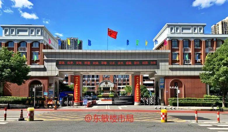 ����|10���ס�ڰ˷�С������,�����߽���ʵ�İ˷�С��!