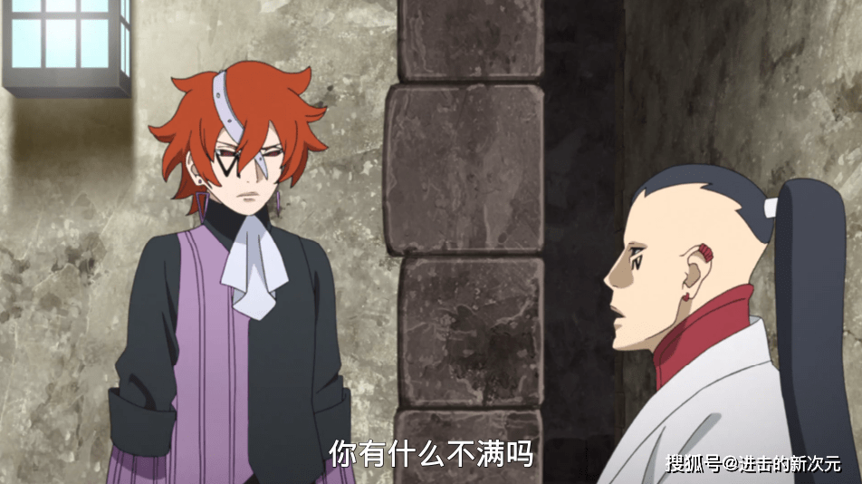 壳组织是如何找内奸的?考德无脑,阿玛多耍心机,迪鲁达直觉全对