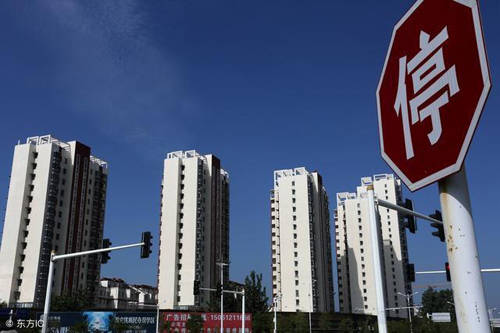 原来20年的“大牛市”是怎么结束的?楼市迎来了四大“变故”,高房价还是一个转折点