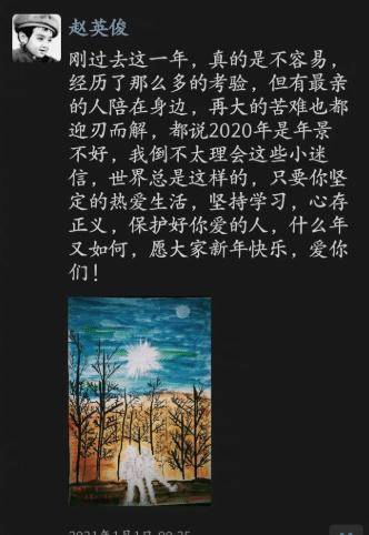 两个人在一起文案 8ea57cfb147f4fd98c1333f64e6dc47d.jpeg