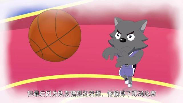 原创喜羊羊与灰太狼球胜狼和烈羊羊师徒的矛盾一旦说破就解开了