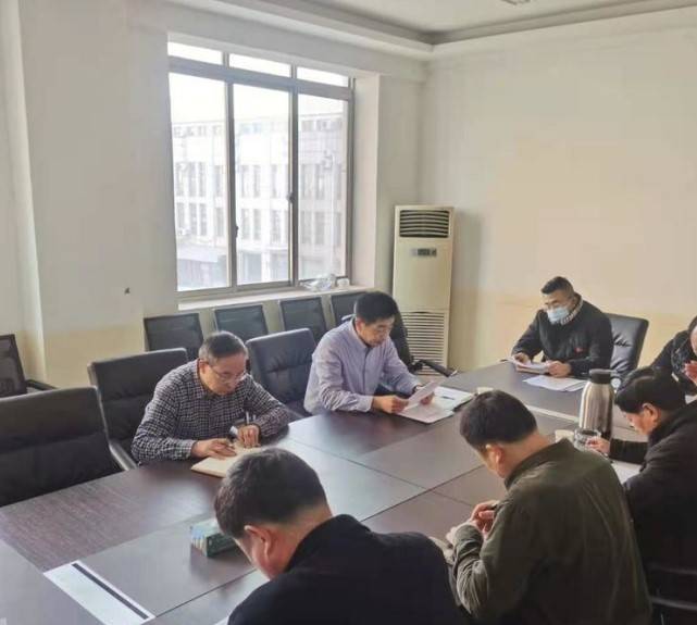 山东东明县发展和改革局党组召开安全生产专题会议