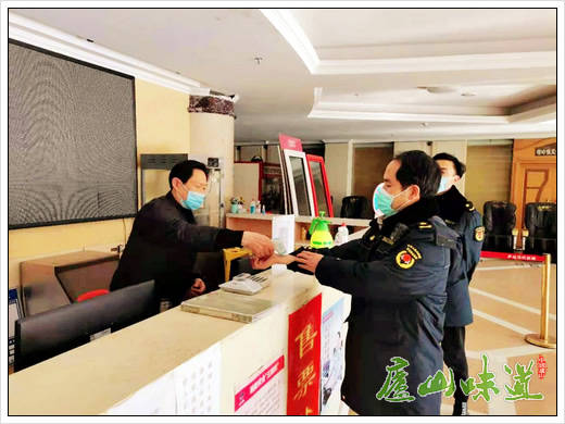 庐山景区：庐山综合执法处展开春节前各项安全检查工作