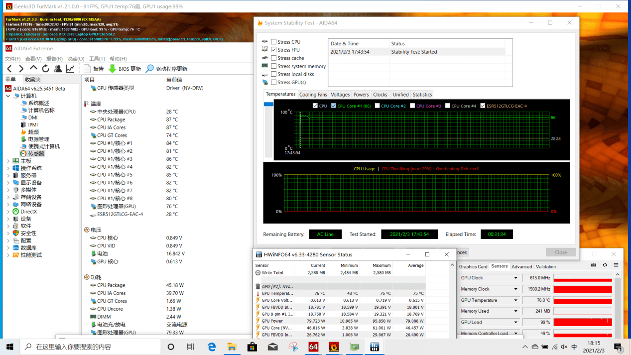游戏|技嘉AORUS 15G游戏本测评，十代酷睿与30系显卡的硬核