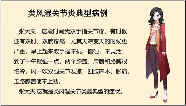 苏若雪沈浪刚刚最新更新_护士夜夜春宵_2020最潮情侣头像