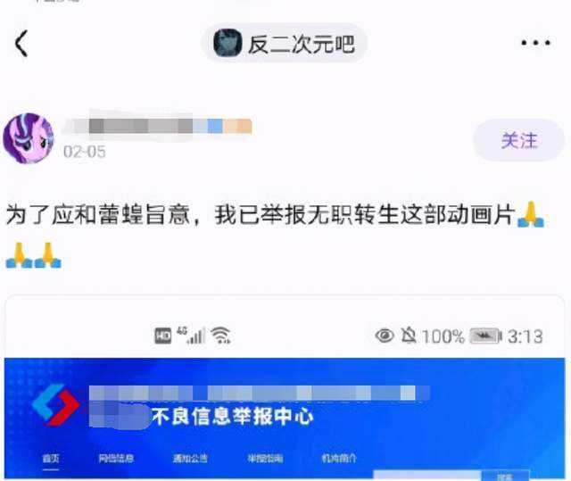 5社区在线视频_中文有码无码人妻在线_真人强奷试看二十分钟